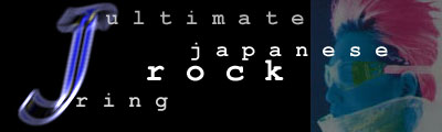 Jrock Banner